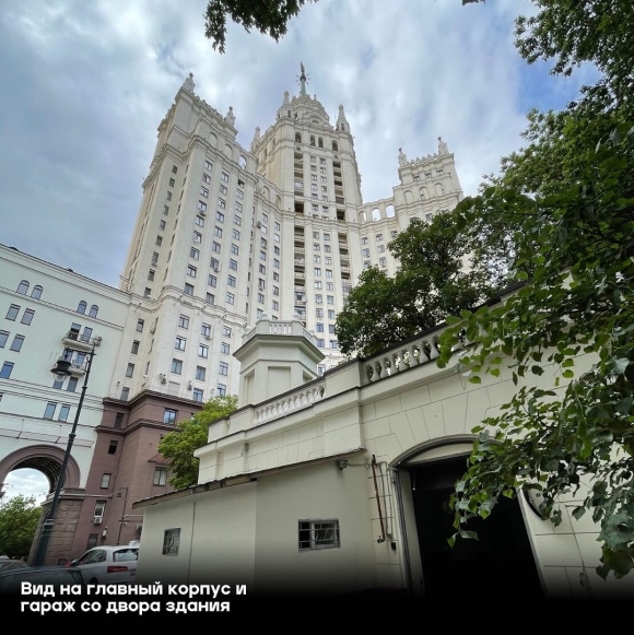 Москва высотка на Котельнической набережной