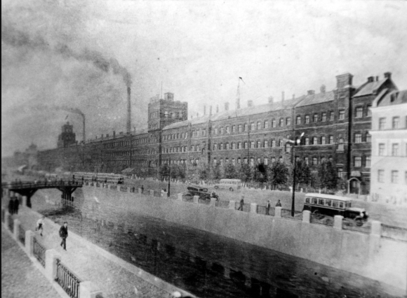 Завод красный треугольник в СССР