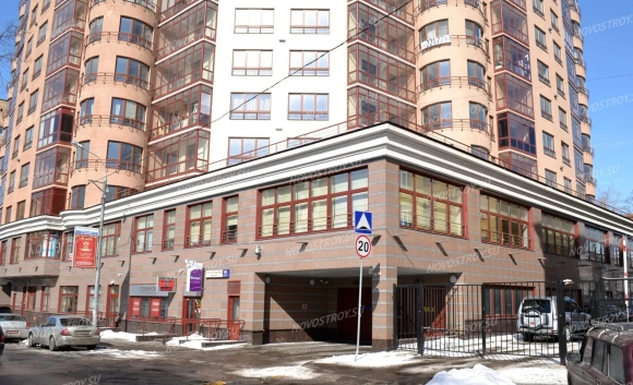 Дом на Тишинке Дон Строй