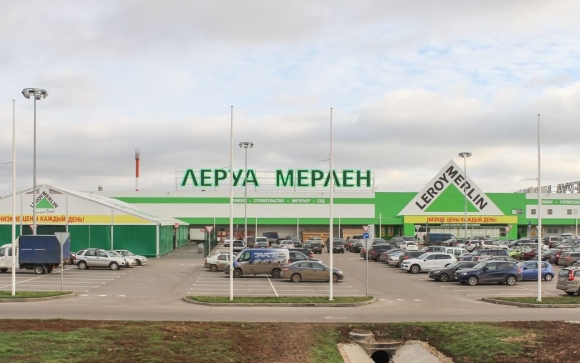 Леруа Мерлен Шолохово