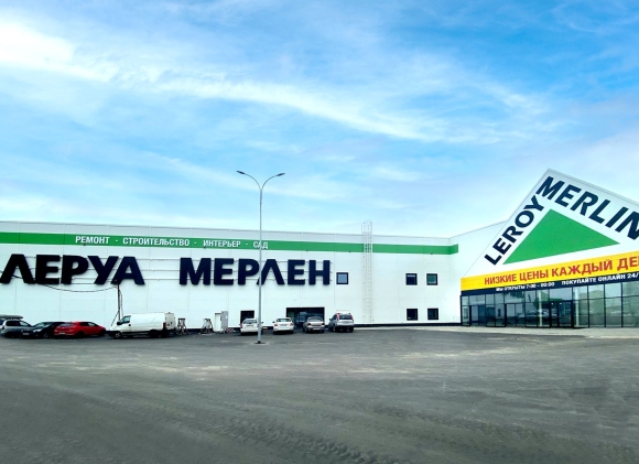 Леруа Мерлен Новоухтомское шоссе
