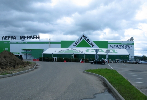 Торговый центр Леруа Мерлен