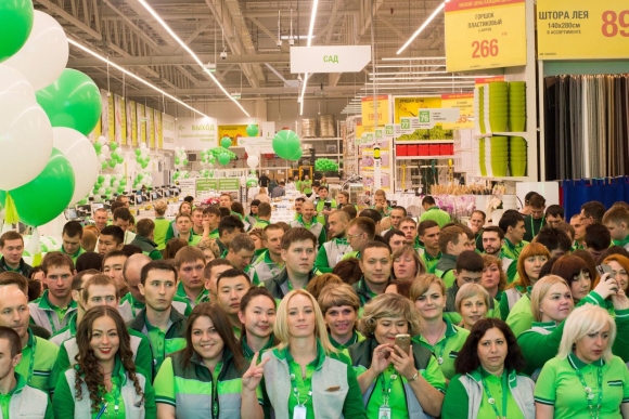 Сотрудники Леруа Мерлен Ставрополь