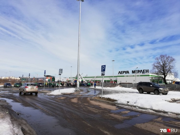 Леруа Мерлен в Ярославле