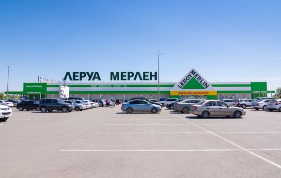 Леруа Мерлен Новороссийск