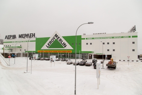 Леруа Мерлен Красноярск Планета