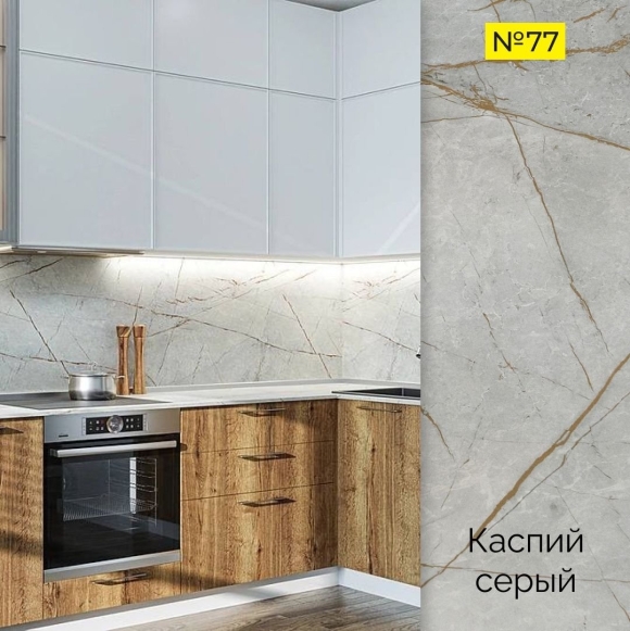 Серый Каспий столешница Скиф в интерьере