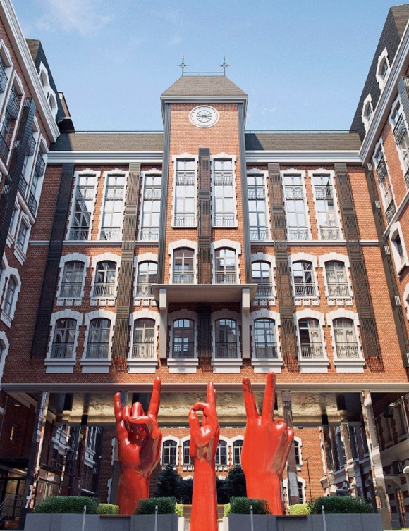 ЖК Klein House Клейн Хаус