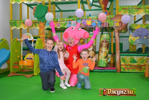 Клинцы детский развлекательный центр джунгли