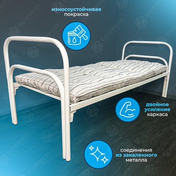 Одноярусная кровать