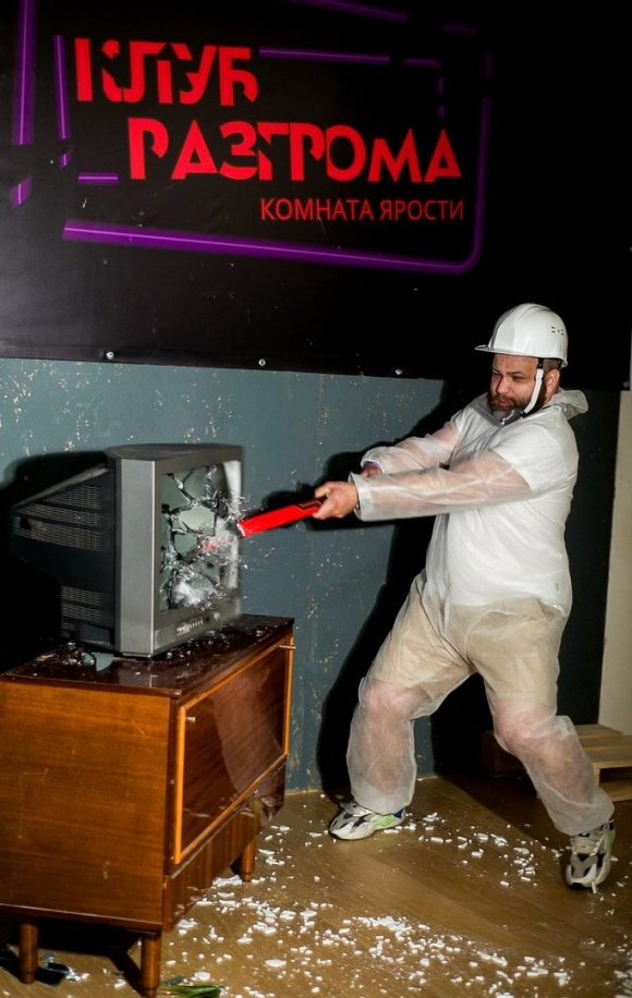 Комната ярости Архангельск