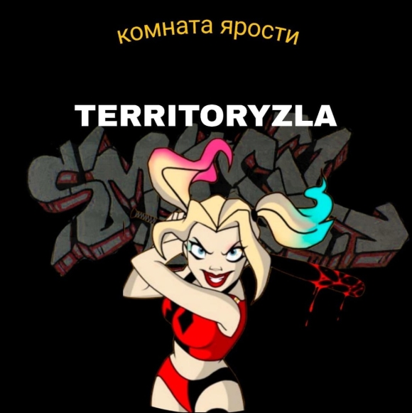 Харли квинн мультик