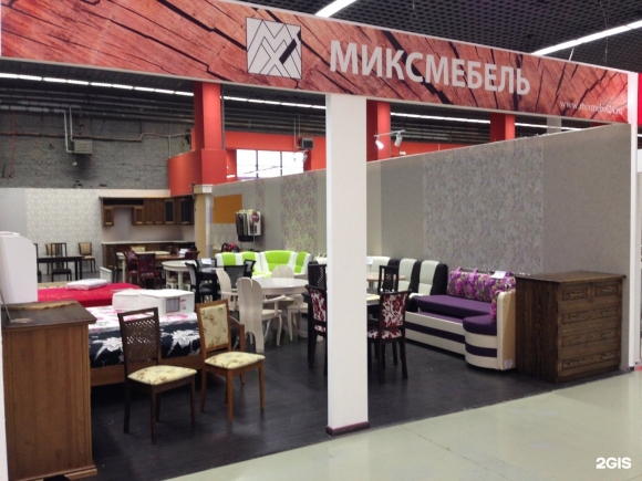Мебель на заводской