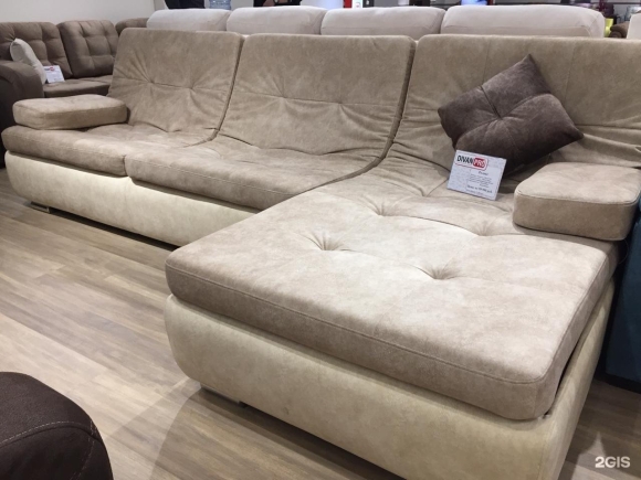 Диван Кормак Рио nice Grey