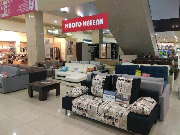 Мебельные магазины в Уфе