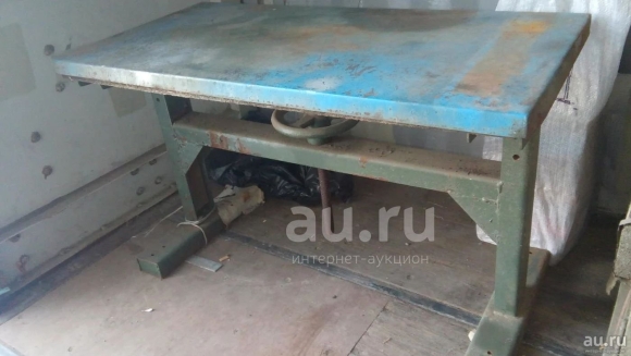 Верстак слесарный школьный СССР