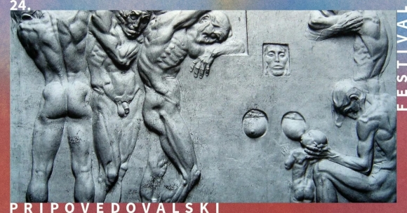 Иван Мештрович скульптуры