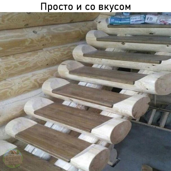 Ступеньки из бревна