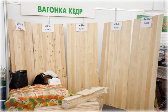 Евровагонка Леруа Мерлен