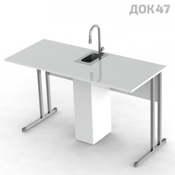 Стол лабораторный демонстрационный с раковиной