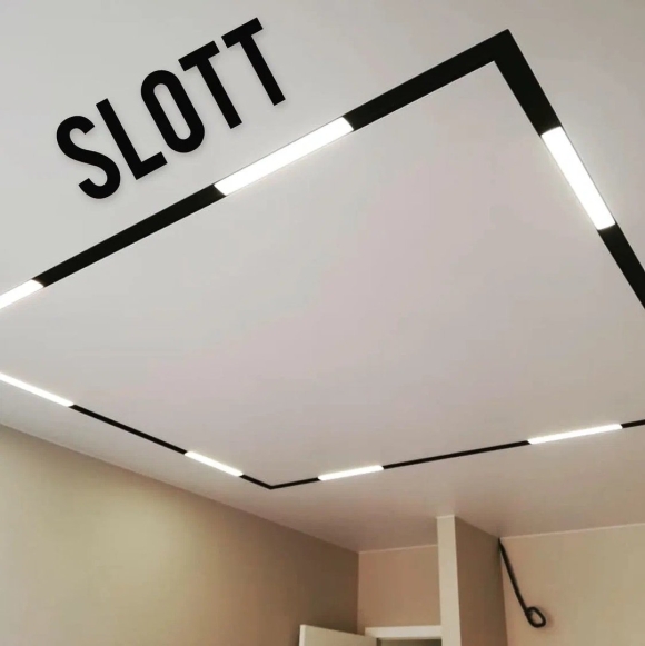 Световые линии Slott