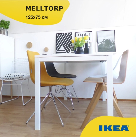 Стол Melltorp ikea