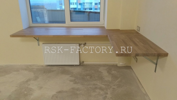 Раскладной подоконник