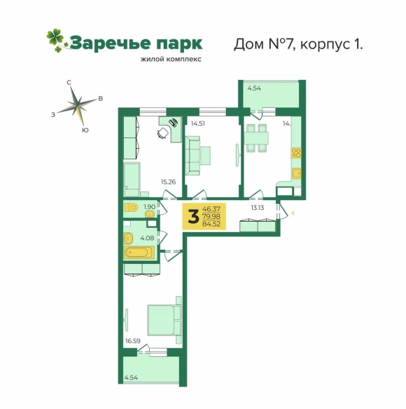 ЖК Заклязьменский во Владимире