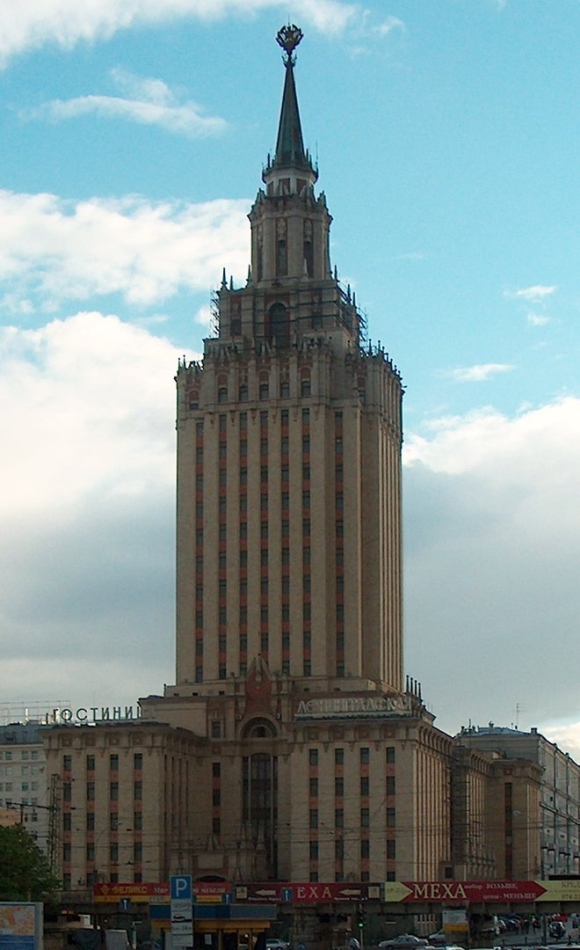 Хилтон Москва Ленинградская вид из окна