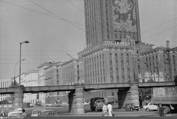 Гостиница Ленинградская Москва