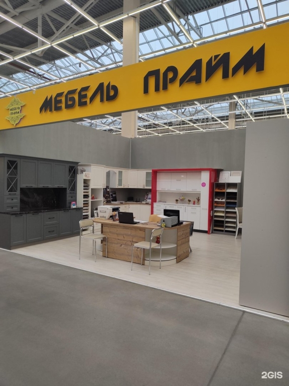 Ивановская мебельная фабрика