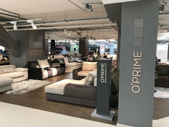 Выставка oprime