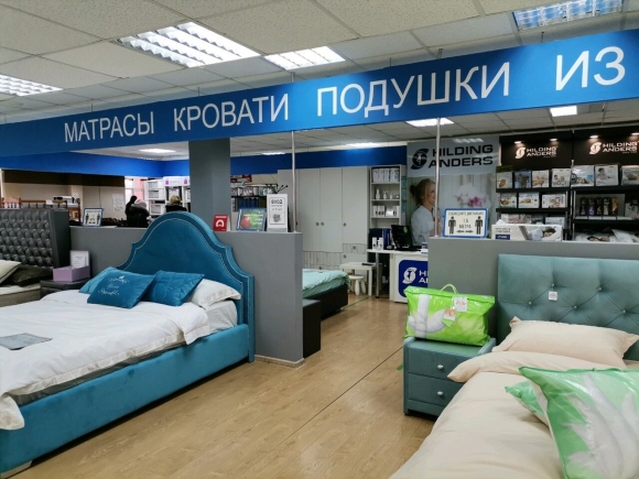 Hilding Anders логотип