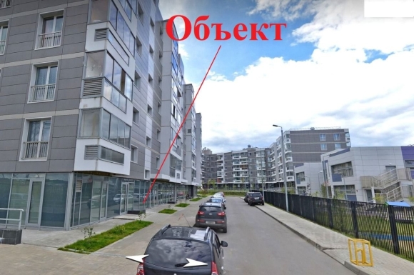 Рублевский проезд