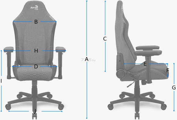 AEROCOOL Crown aerosuede