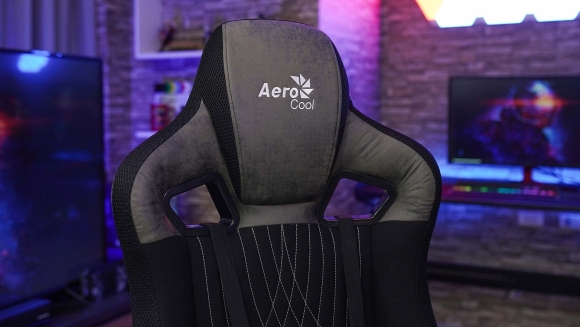 Кресло для геймеров AEROCOOL count Iron Black