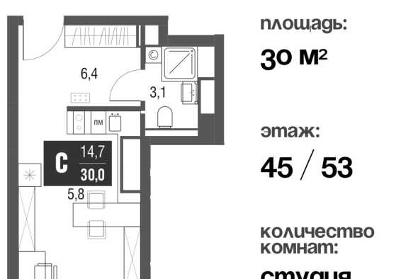 Жилой комплекс