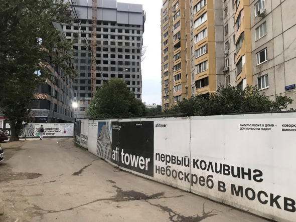 Дом серии