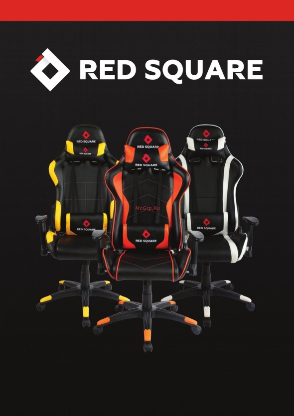 Игровое кресло red square pro sandy yellow