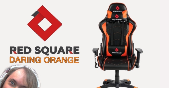 Компьютерное кресло red square pro daring orange игровое