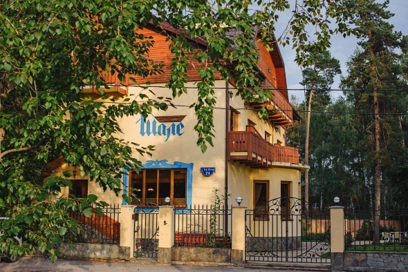 Шале пермь курья