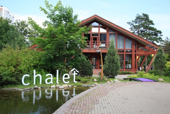 Ресторан chalet river club