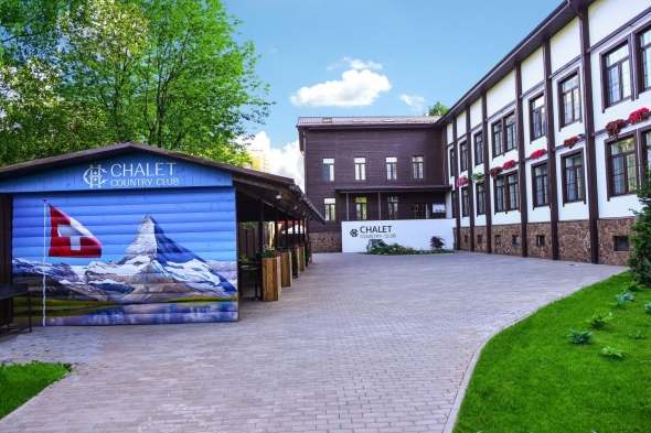 Шале кантри клаб