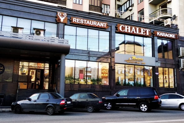 Chalet ресторан махачкала