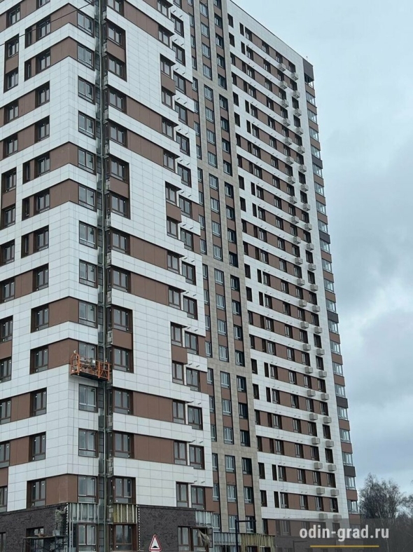 Одинград одинцово