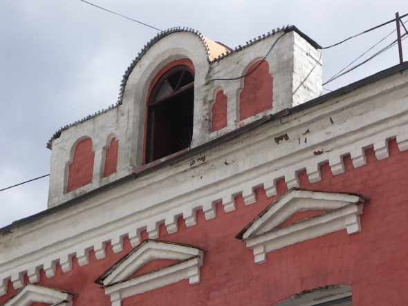 Сандрик в архитектуре