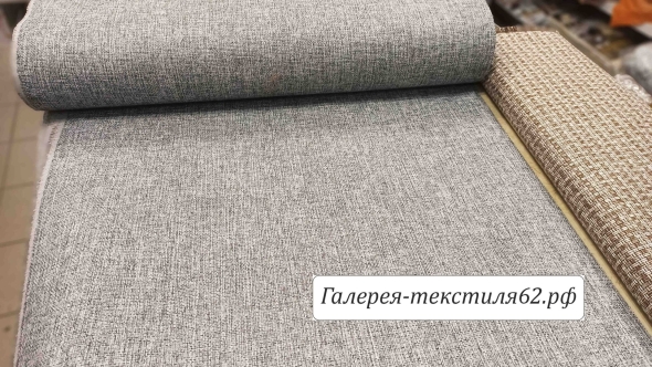 Мебельная ткань рогожка
