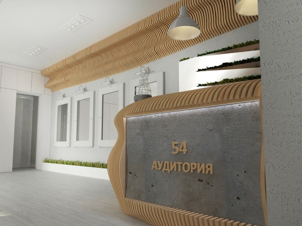 Дизайн проект
