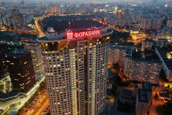 Форабанк здание в Москве