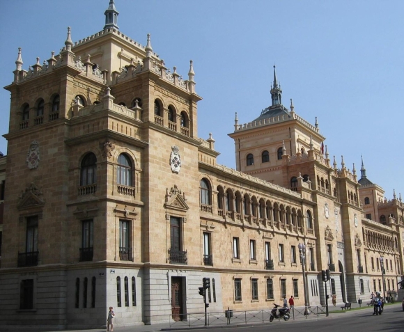 Valladolid муниципальный дворец